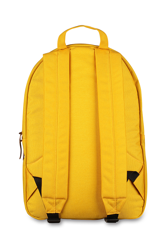 Рюкзак: Тайга (желтый)